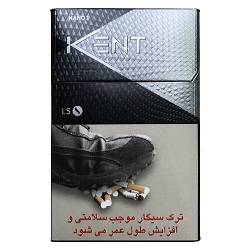 کنت سیگار نانو 1